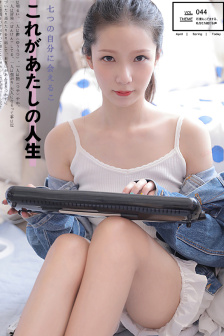 9.1免费版
